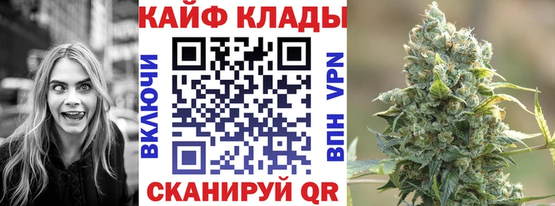 Хочу наркоту Чехов Галлюциногенные грибы  COCAIN  ГАШИШ  Мефедрон  Марихуана 