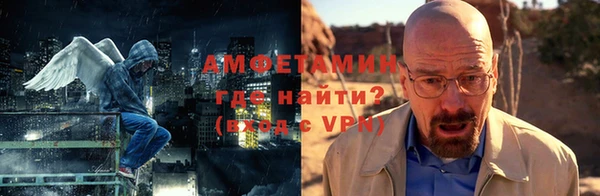 MDMA Premium VHQ Майский