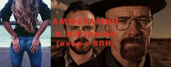 соль курить ск Медногорск