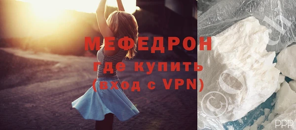 СК Медвежьегорск