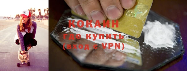 MDMA Premium VHQ Майский
