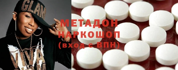 MDMA Premium VHQ Майский
