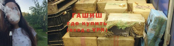 MDMA Premium VHQ Майский