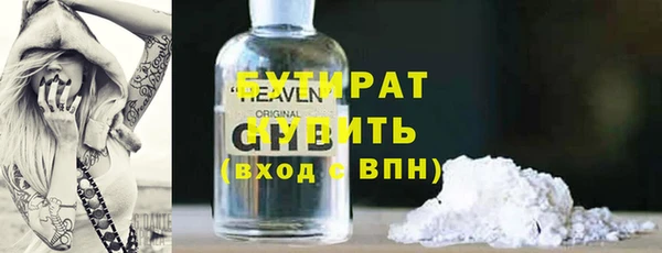 MDMA Premium VHQ Майский