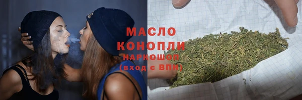 СК Медвежьегорск