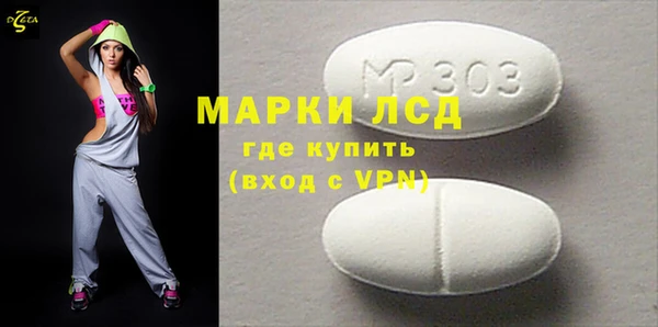 MDMA Premium VHQ Майский