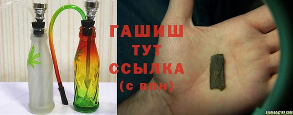 MDMA Premium VHQ Майский