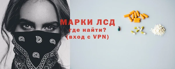 а пвп мука Осинники