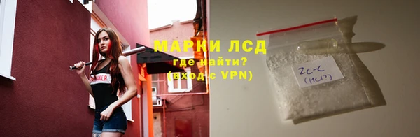 соль курить ск Медногорск