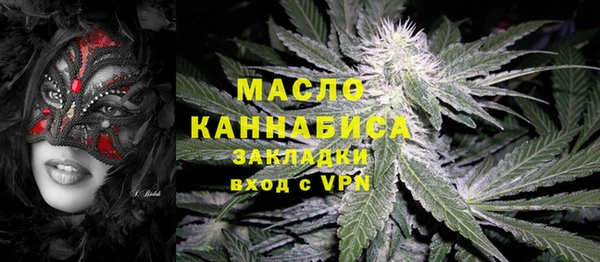 бошки Мегион
