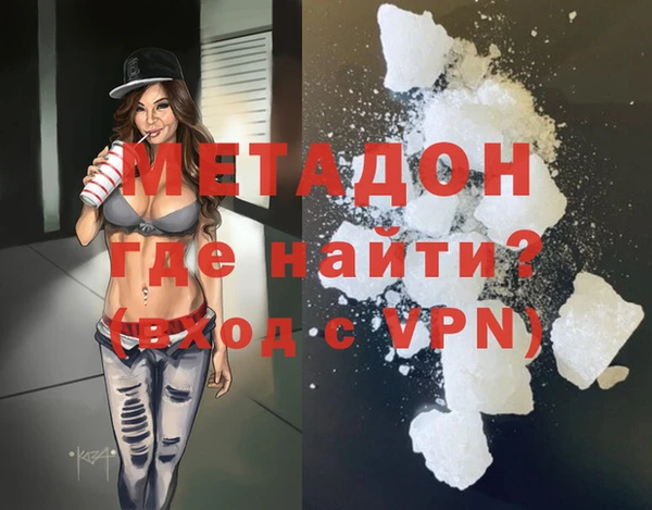 СК Медвежьегорск