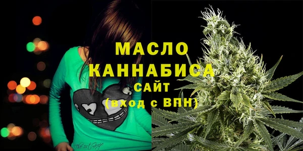 MDMA Premium VHQ Майский