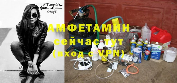 кокаин VHQ Магадан