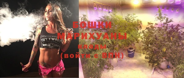 MDMA Premium VHQ Майский