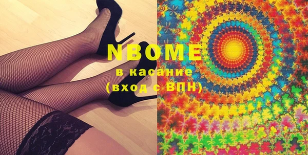 метадон Тихвин