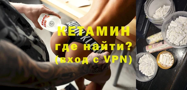 бошки Мегион