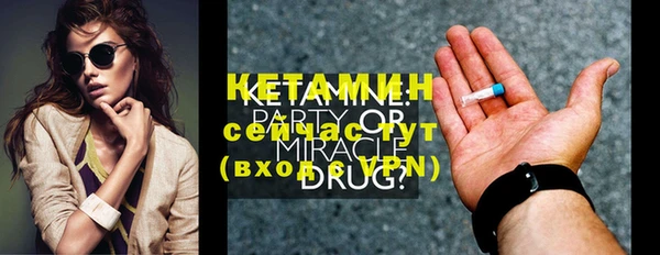MDMA Premium VHQ Майский