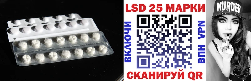 купить наркотик  дарк нет формула  Лсд 25 экстази ecstasy  Чехов 